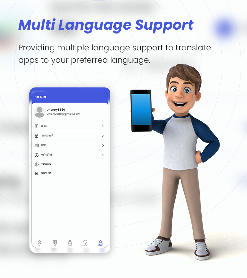 MightyStore WooCommerce - Flutter E-ticaret Tam Uygulaması - 20